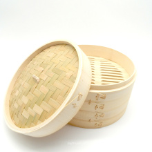 Bola de masa hervida respetuosa del medio ambiente Cesta determinada del vaporizador de bambú de la comida de 10 pulgadas con la tapa
